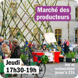 tour hyperboloïde en bambous géants